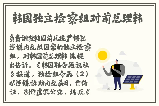 赚钱的捕鱼1小时5000元